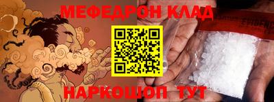 jwh Бугуруслан