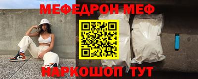 кокс Бузулук