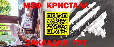 кокс Бузулук