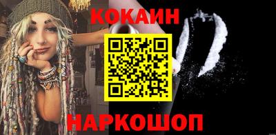 прущие крисы Будённовск