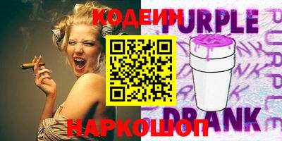 прущие крисы Будённовск