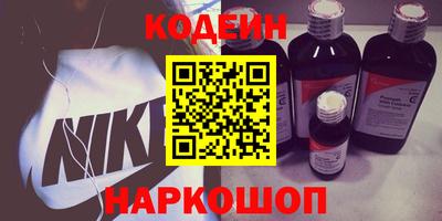 jwh Бугуруслан