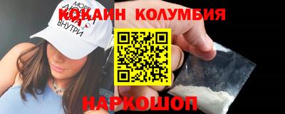 прущие крисы Будённовск