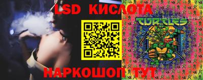 кокс Бузулук