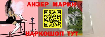 кокс Бузулук