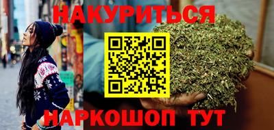 прущие крисы Будённовск