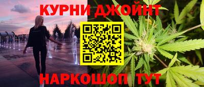 кокс Бузулук