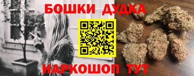 кокс Бузулук