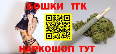 кокс Бузулук