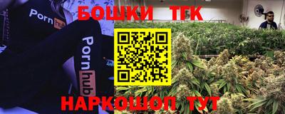кокс Бузулук