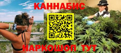 кокс Бузулук