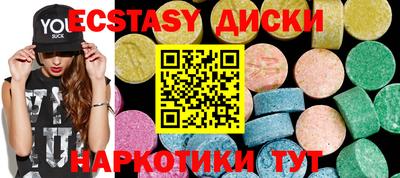jwh Бугуруслан