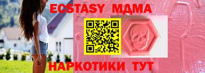 кокс Бузулук