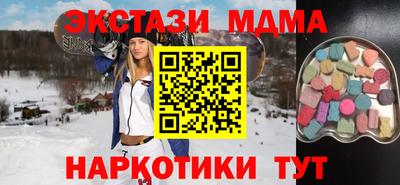 кокс Бузулук