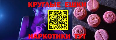 jwh Бугуруслан