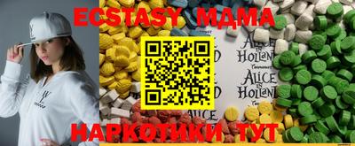 jwh Бугуруслан
