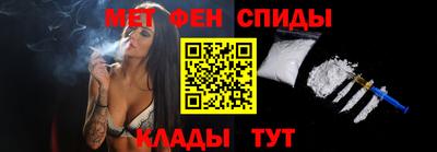 кокс Бузулук