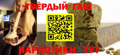 jwh Бугуруслан