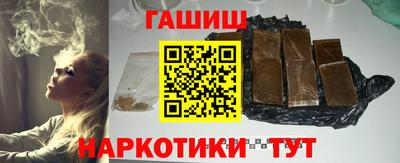 jwh Бугуруслан