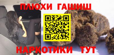 кокс Бузулук