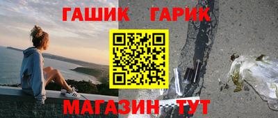 jwh Бугуруслан