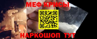 кокс Бузулук