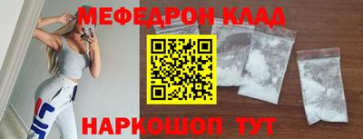 jwh Бугуруслан
