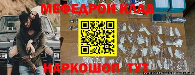 jwh Бугуруслан
