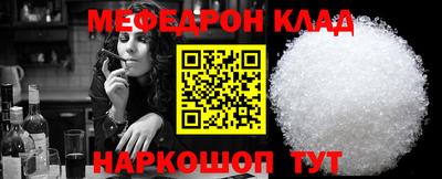 jwh Бугуруслан